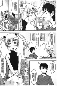第144页图