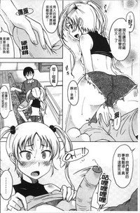 第148页图