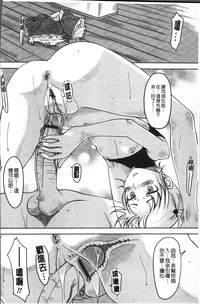 第152页图