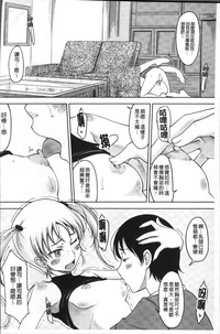 第156页图
