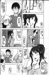 第160页图