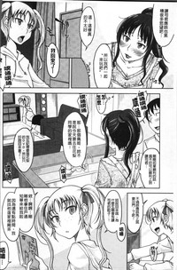 第164页图