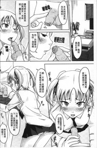 第184页图