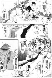 第196页图