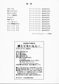 第208页图