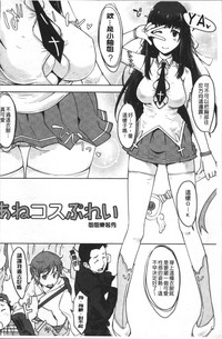 第32页图
