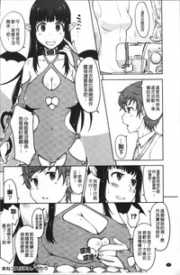 第48页图