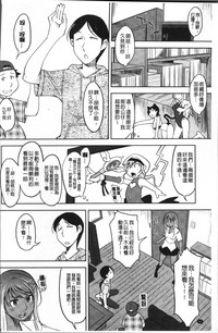 第72页图