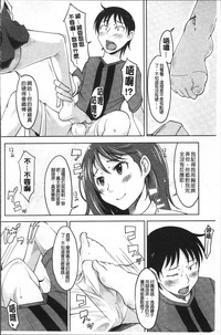第92页图