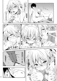 第16页图