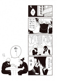 第24頁圖