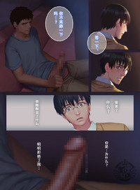 第12頁圖
