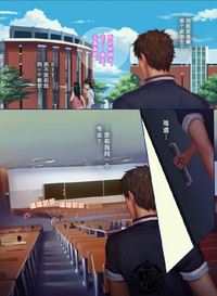 第24頁圖