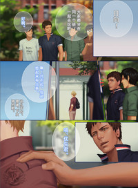 第28頁圖