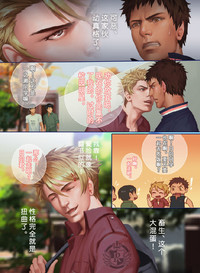第32頁圖