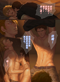 第40頁圖