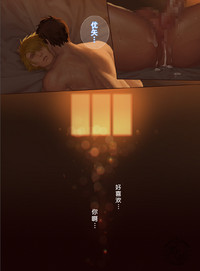 第52頁圖