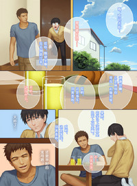 第8頁圖