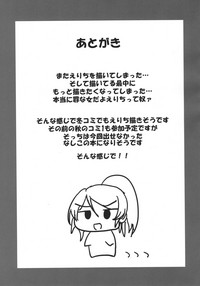 第20页图