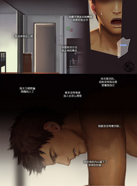 第40頁圖