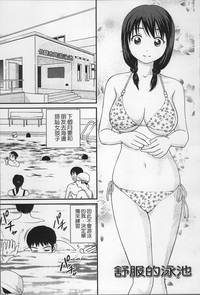 第108页图