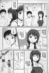 第112页图