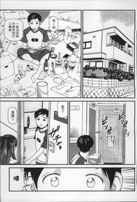 第148页图