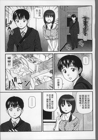 第172页图