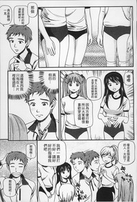 第32页图