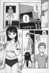 第36页图