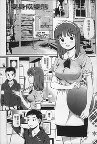 第48页图