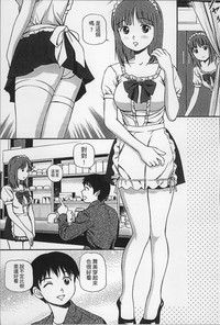 第52页图