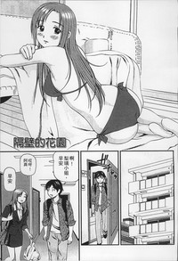 第68页图