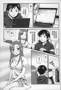 第72页图