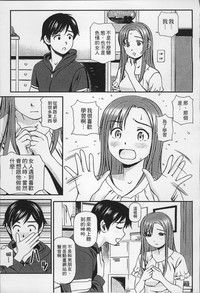 第76页图