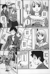 第92页图