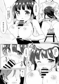 第12页图