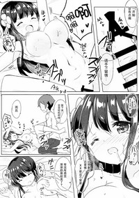 第16页图