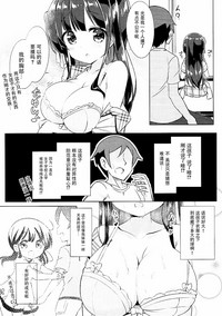 第8页图