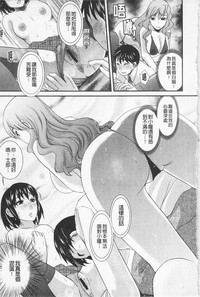 第120頁圖