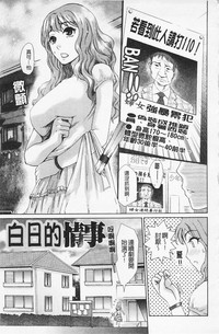 第132頁圖