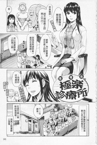 第152頁圖