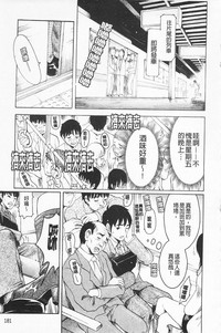 第192頁圖