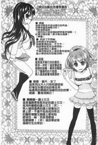 第212頁圖
