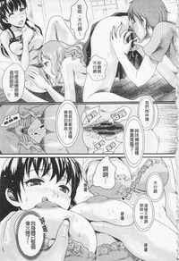 第28頁圖