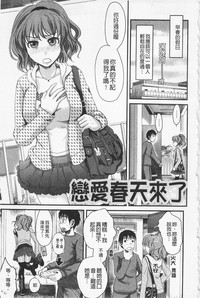 第72頁圖