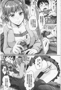 第76頁圖