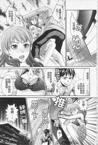 第92頁圖