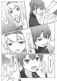 第24页图