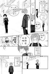 第12页图